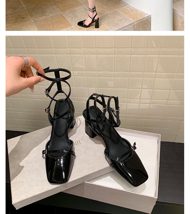 Leather High Square Buckled Plain Sandals Heel Faux Top Chunky Toe