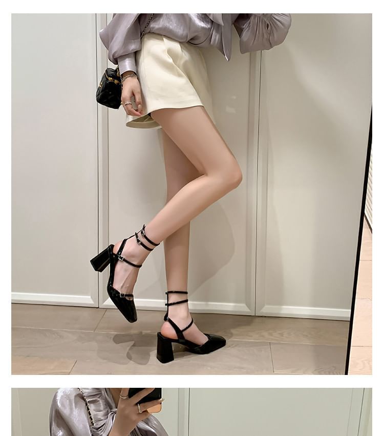 Leather High Square Buckled Plain Sandals Heel Faux Top Chunky Toe