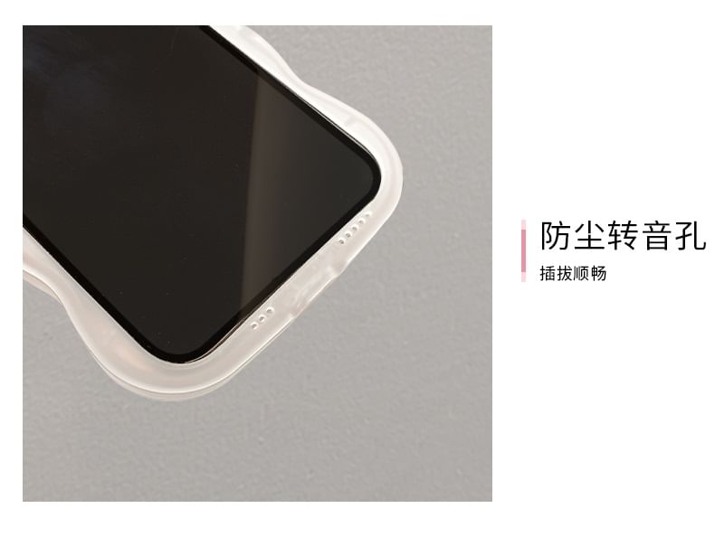 Case Print Phone Fruit