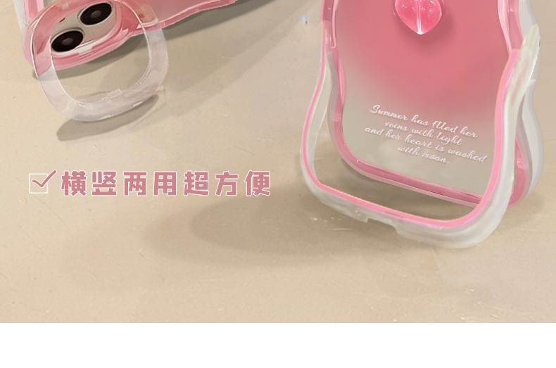 Case Print Phone Fruit