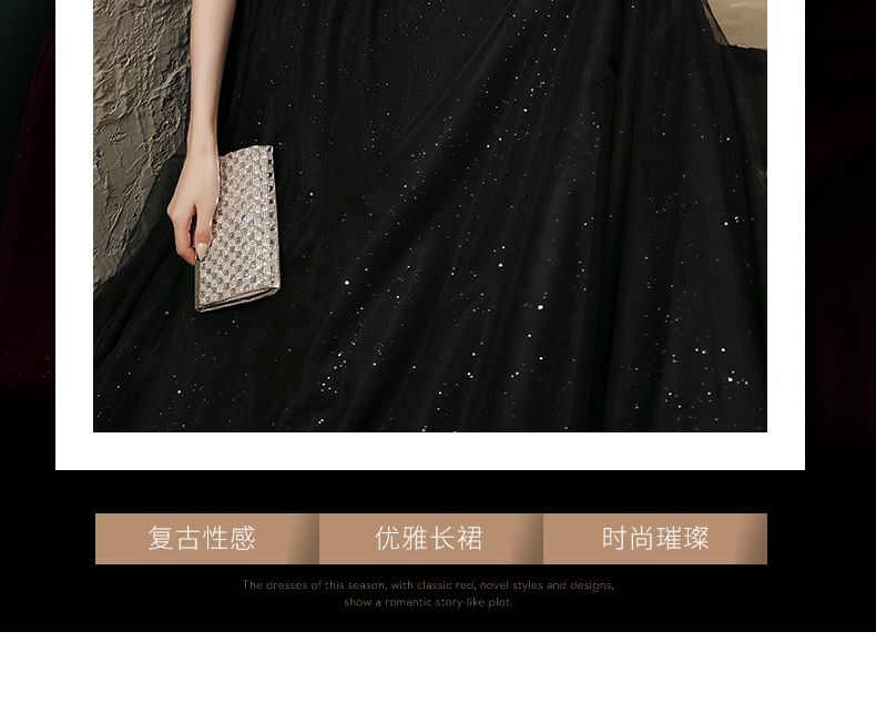 Short-Sleeve A-Line V-Neck Evening Gown Mesh