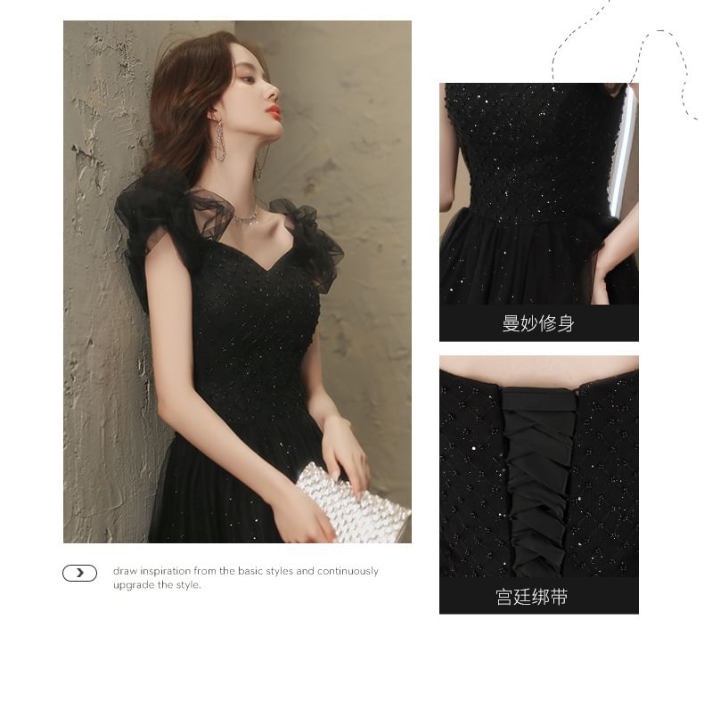 Short-Sleeve A-Line V-Neck Evening Gown Mesh