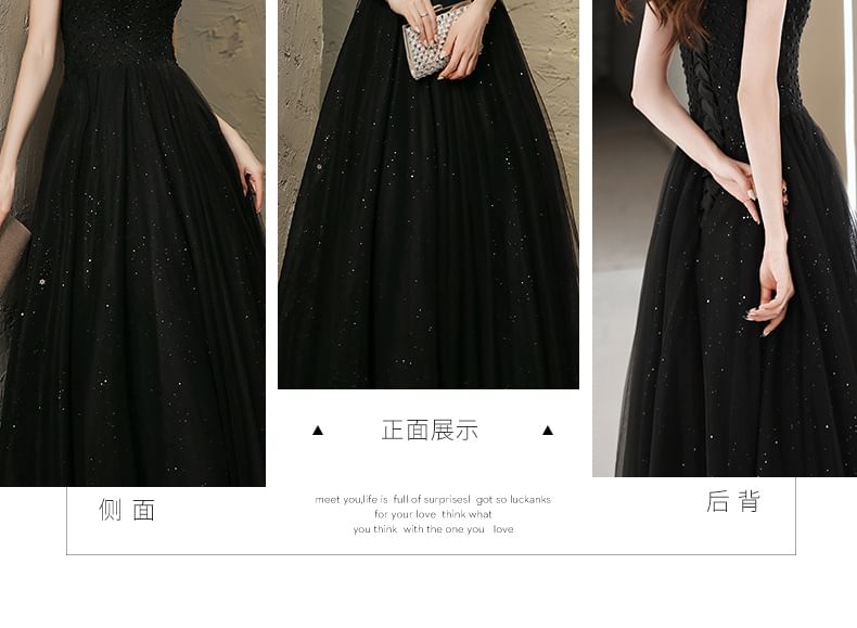 Short-Sleeve A-Line V-Neck Evening Gown Mesh