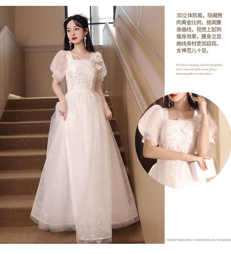 A-Line Neck Evening Square Gown Puff-Sleeve Mesh