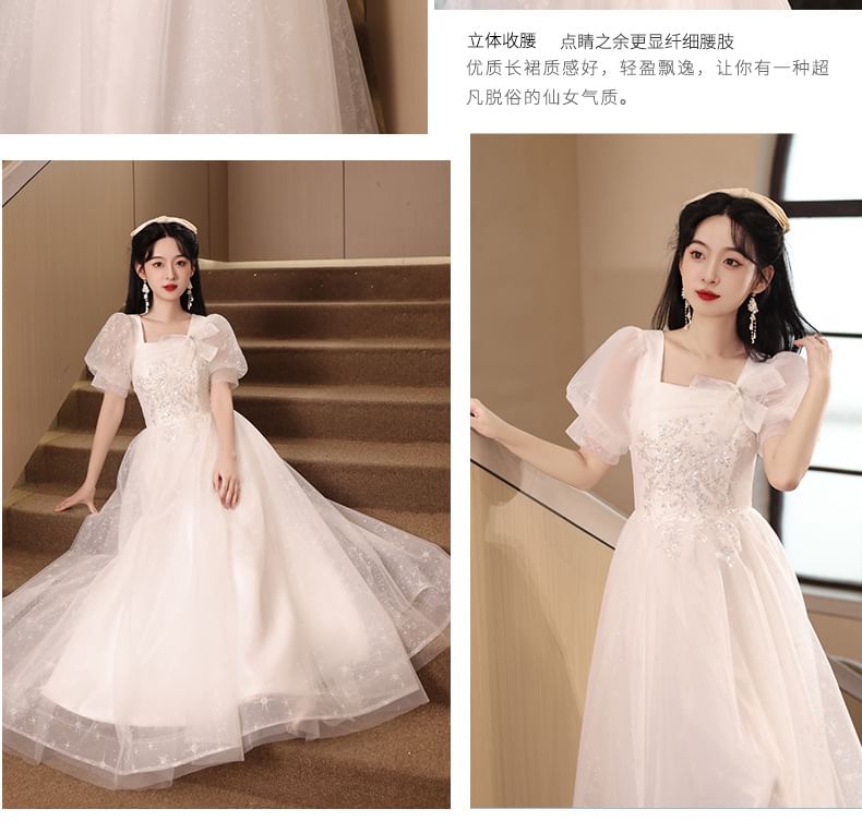 A-Line Neck Evening Square Gown Puff-Sleeve Mesh