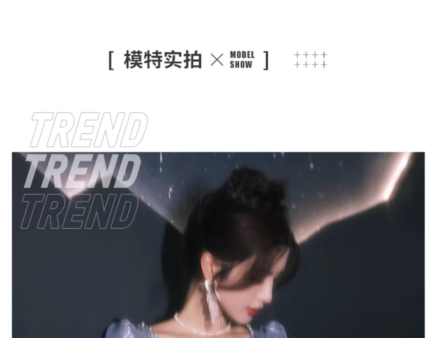 Gown Evening Patterned Short-Sleeve A-Line Beaded