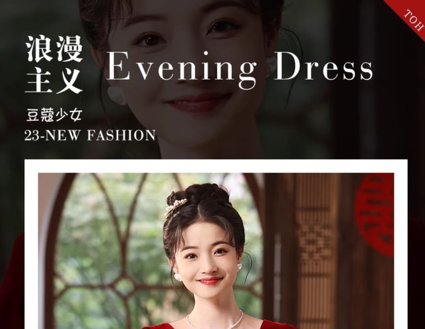 A-Line Gown Velvet Evening Bow Long-Sleeve