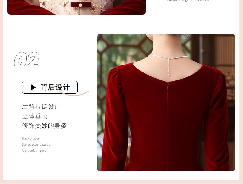 A-Line Gown Velvet Evening Bow Long-Sleeve