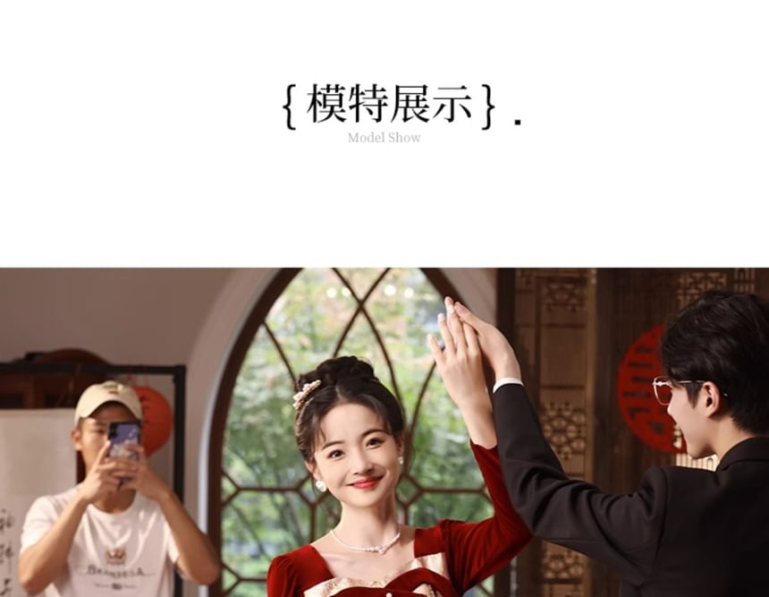 A-Line Gown Velvet Evening Bow Long-Sleeve