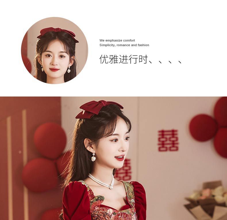 Short-Sleeve Bow Evening Mesh A-Line Floral Gown