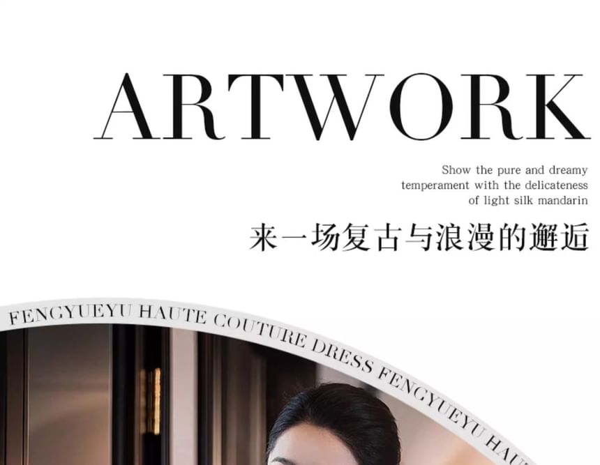 A-Line Accent Evening Flower Gown Sequin Short-Sleeve