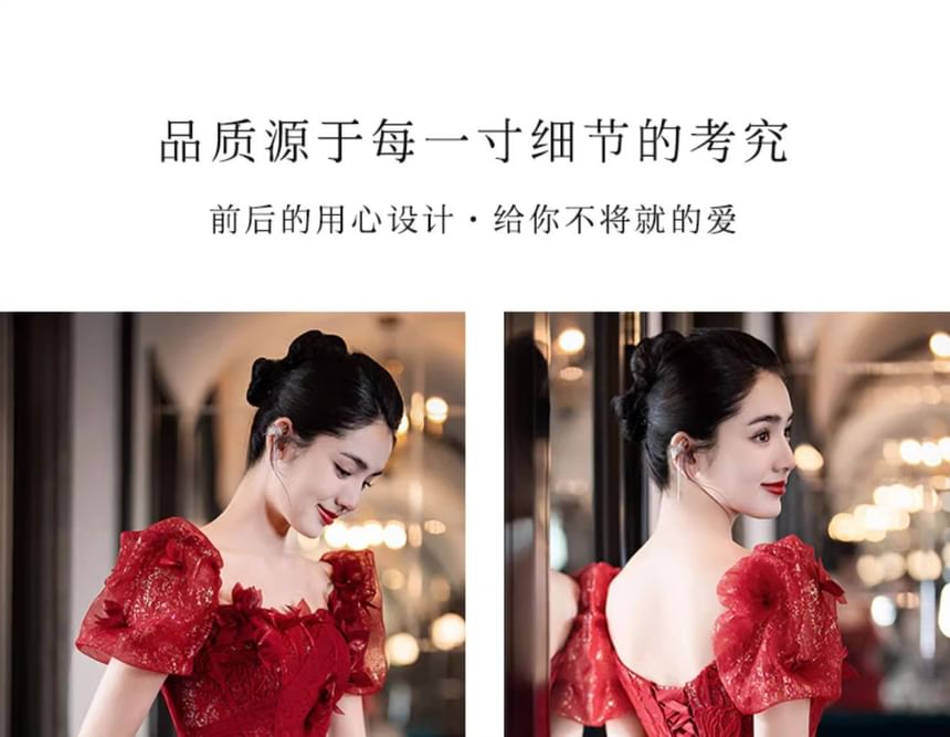 A-Line Accent Evening Flower Gown Sequin Short-Sleeve