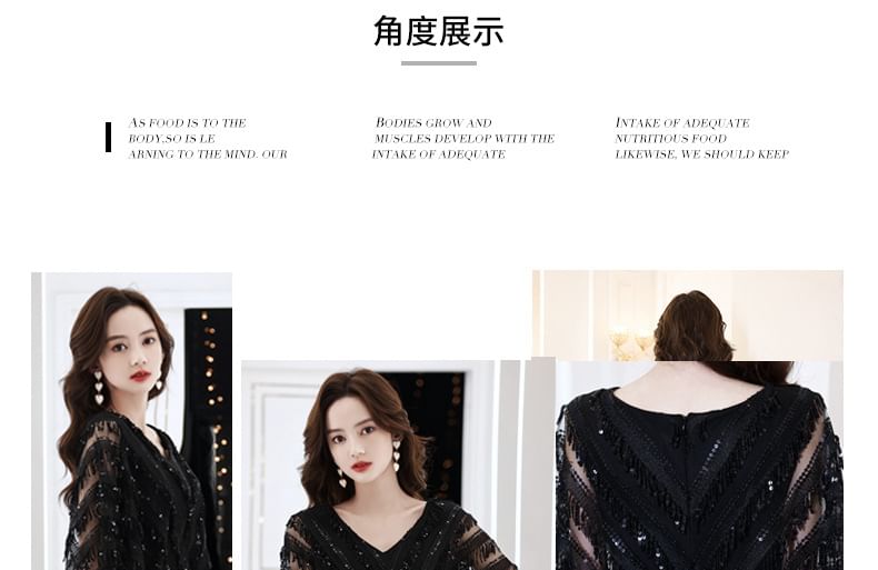 Elbow-Sleeve Evening V-Neck A-Line Gown Fringed Sequin