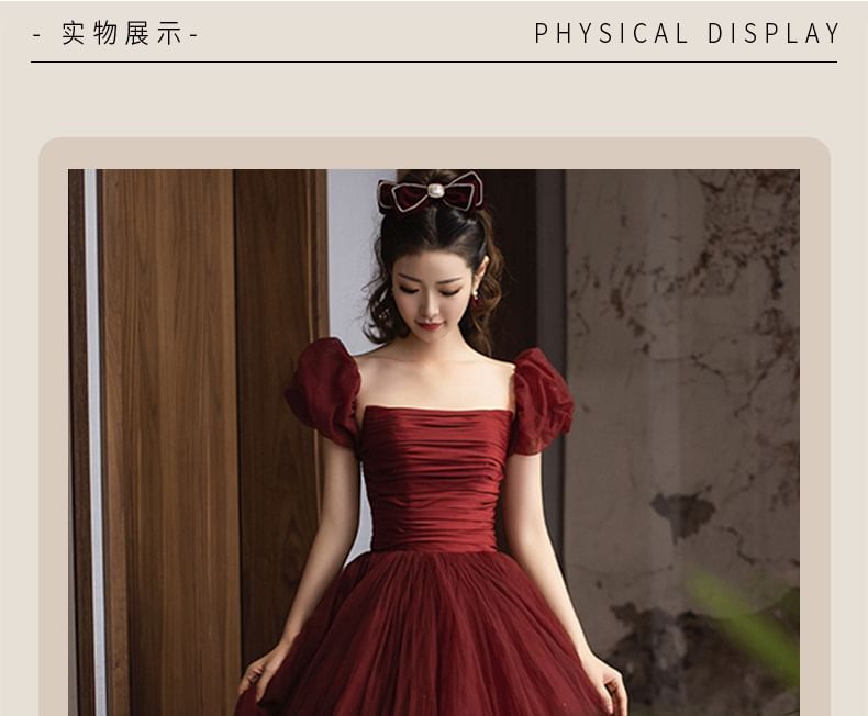 Square Neck Plain Back Gown Bow Ball Puff-Sleeve