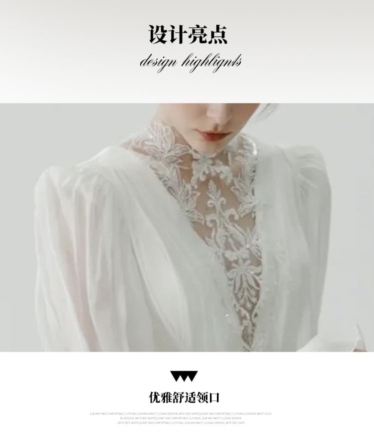 Wedding Panel Long-Sleeve A-Line Lace Neck Ruched Plain Gown Sequin Mock