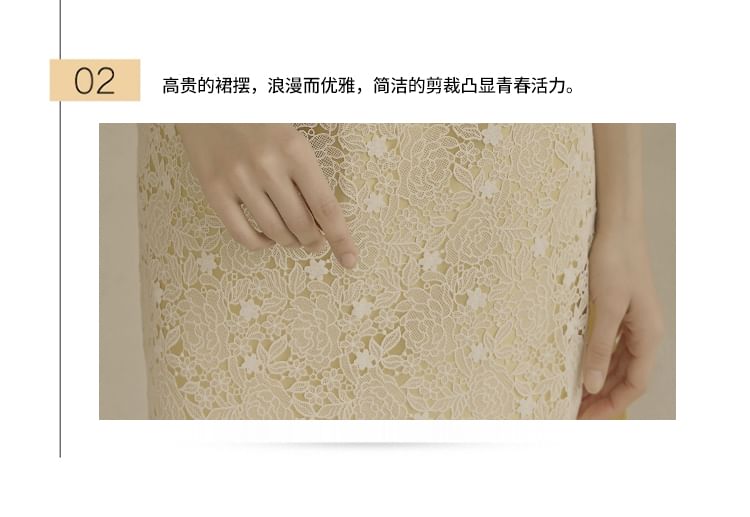 + Strapless Trained Gown Sleeves Sheath Set: Evening Lace Back Arm Bow