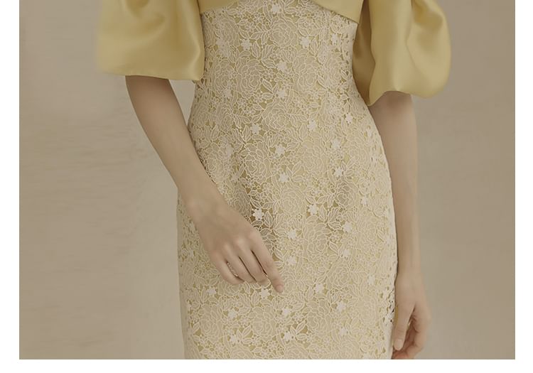 + Strapless Trained Gown Sleeves Sheath Set: Evening Lace Back Arm Bow