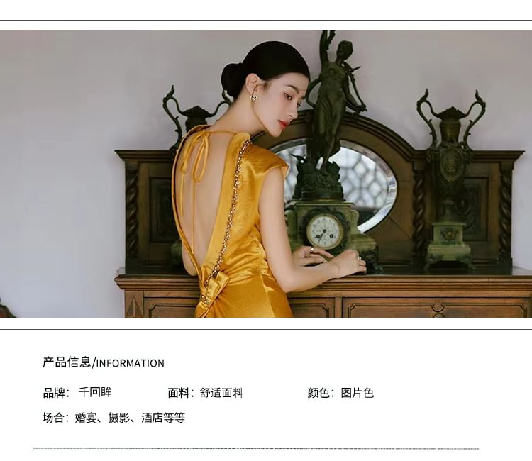 Plain Evening Mermaid Cap-Sleeve Mock Gown Embellished Open Back Neck