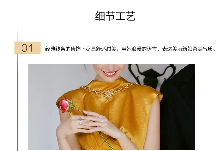 Plain Evening Mermaid Cap-Sleeve Mock Gown Embellished Open Back Neck