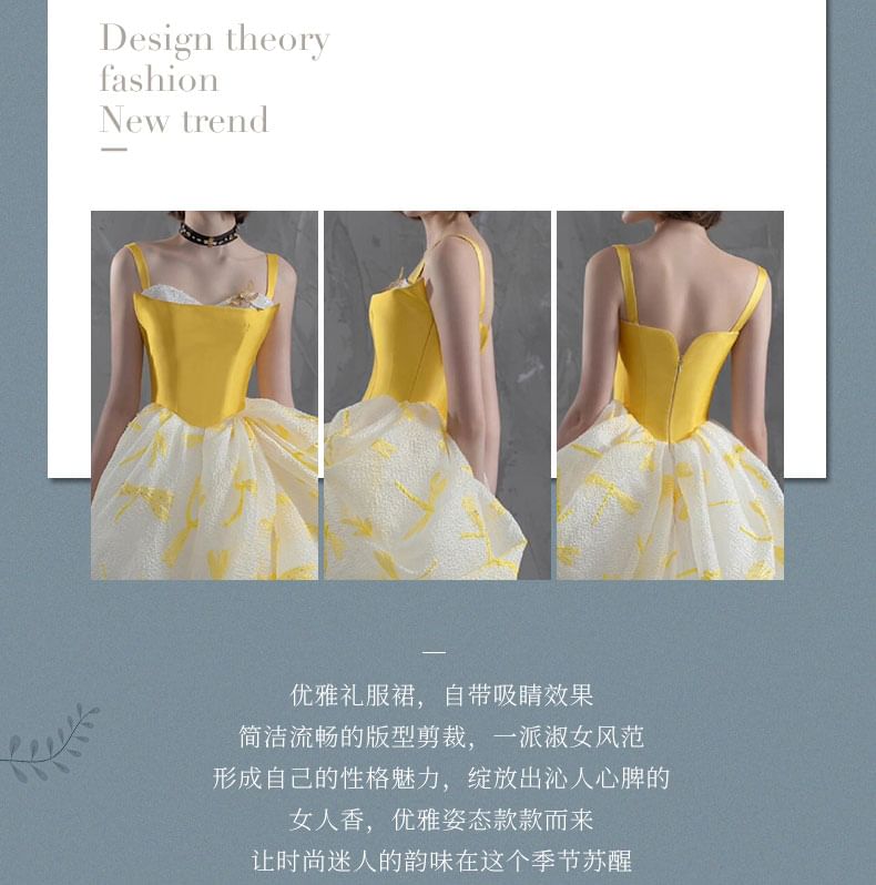 A-Line Strapless Floral Evening Print Gown