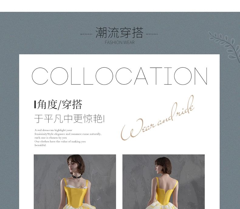 A-Line Strapless Floral Evening Print Gown