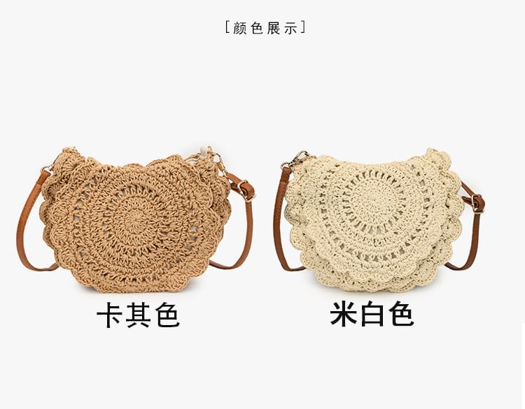 Crochet Bag Crossbody