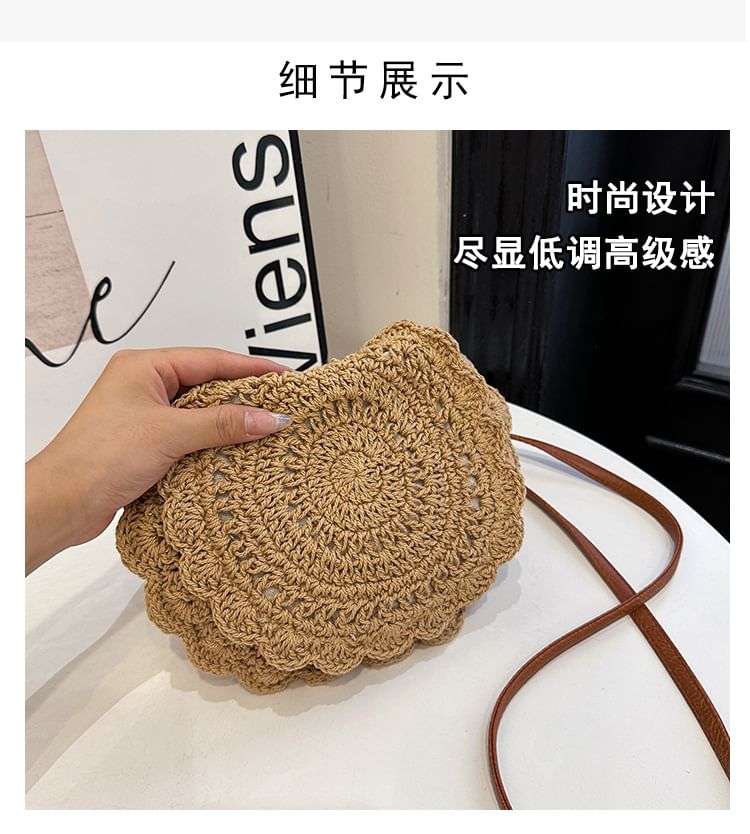 Crochet Bag Crossbody