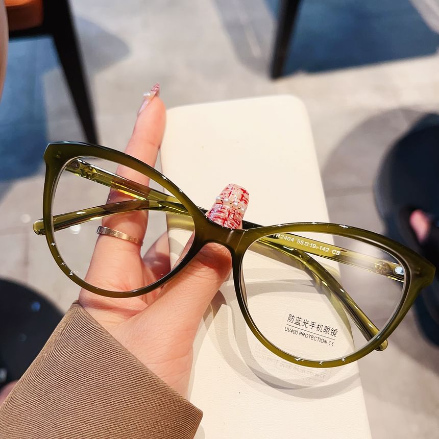 Eye Light Cat Blue Glasses Blocking