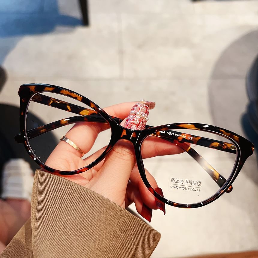 Eye Light Cat Blue Glasses Blocking