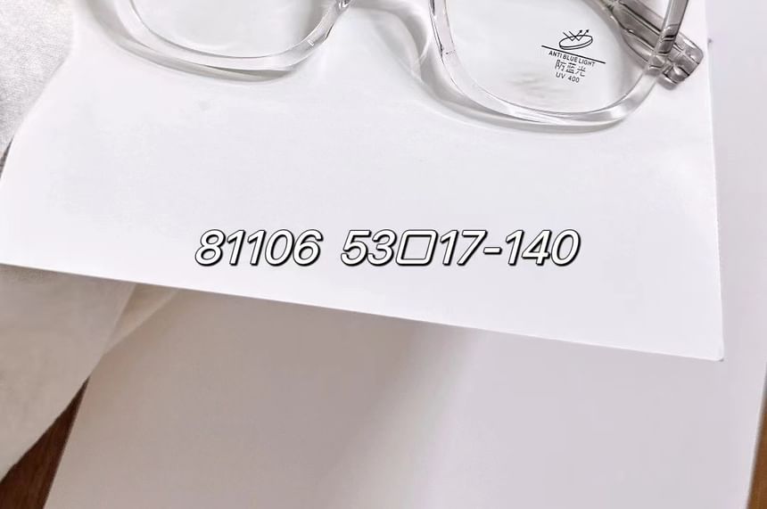 Square Glasses Frame