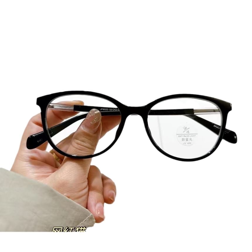 Round Frame Glasses