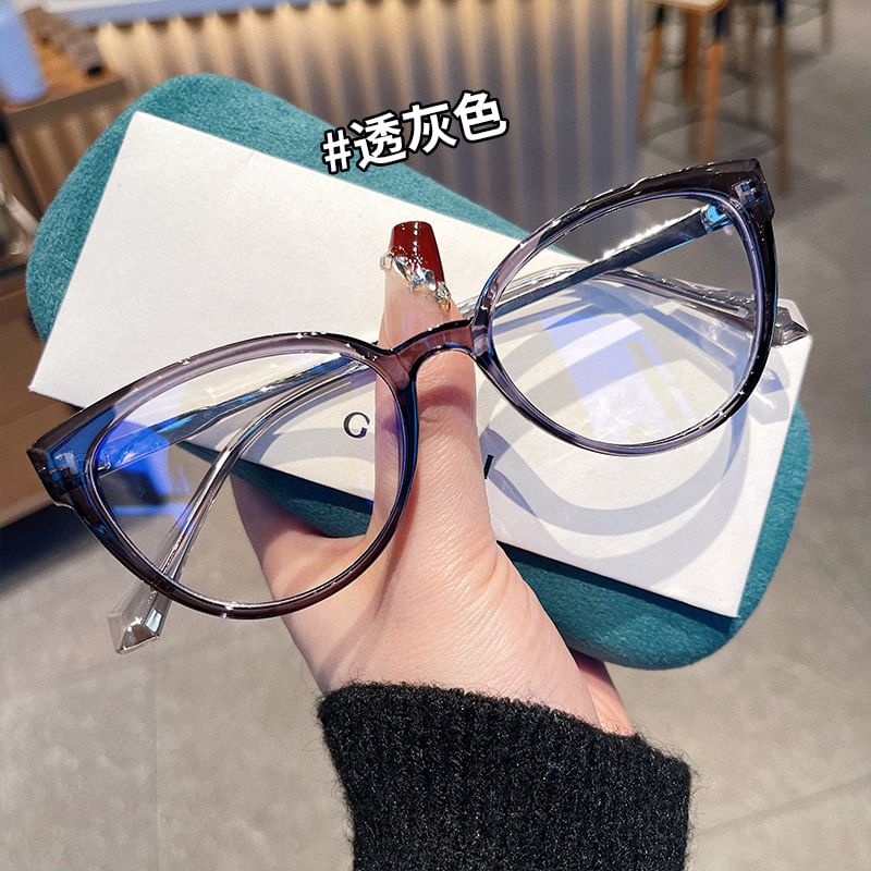 Cat Glasses Light Blocking Eye Blue