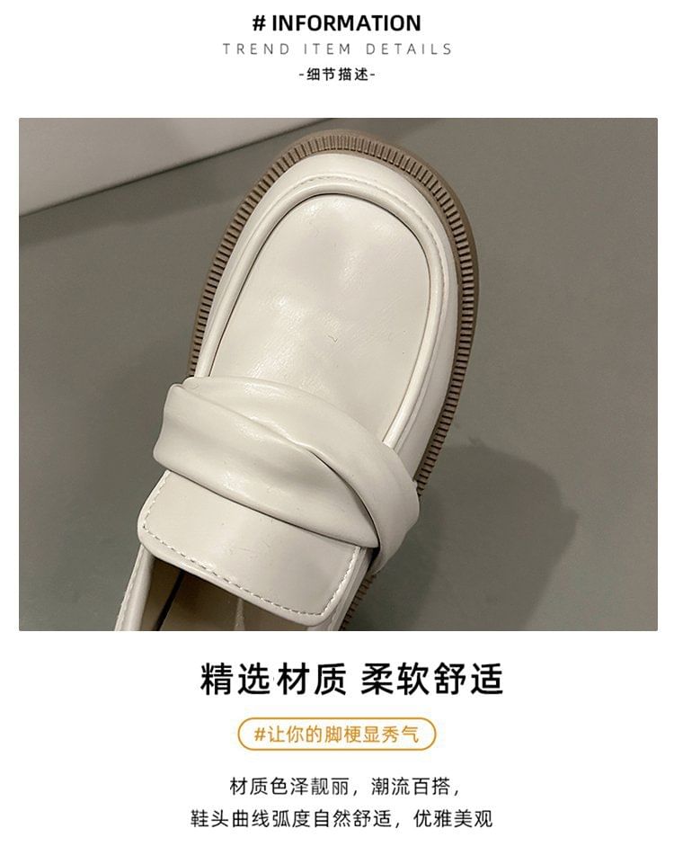 Loafers Leather Faux