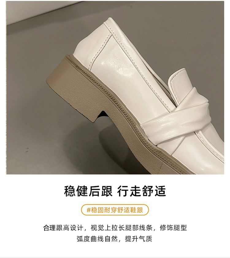 Loafers Leather Faux