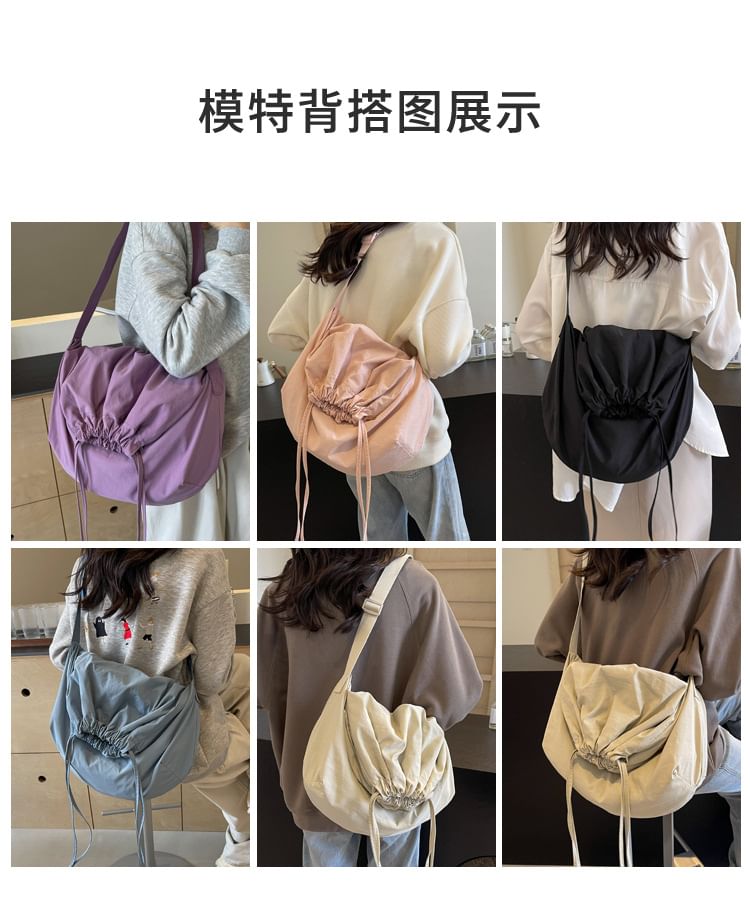 Tote Bag Drawstring
