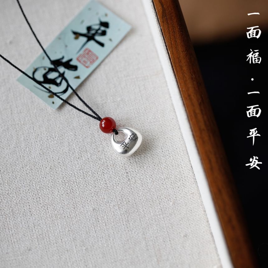 Necklace Beaded Fortune