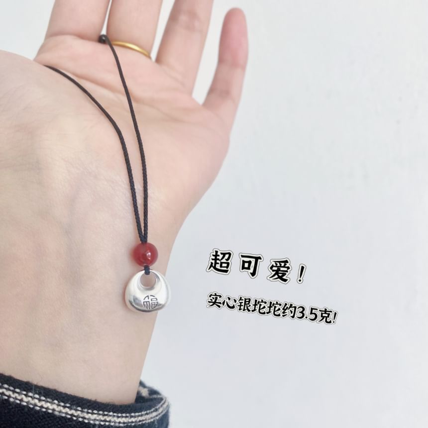 Necklace Beaded Fortune