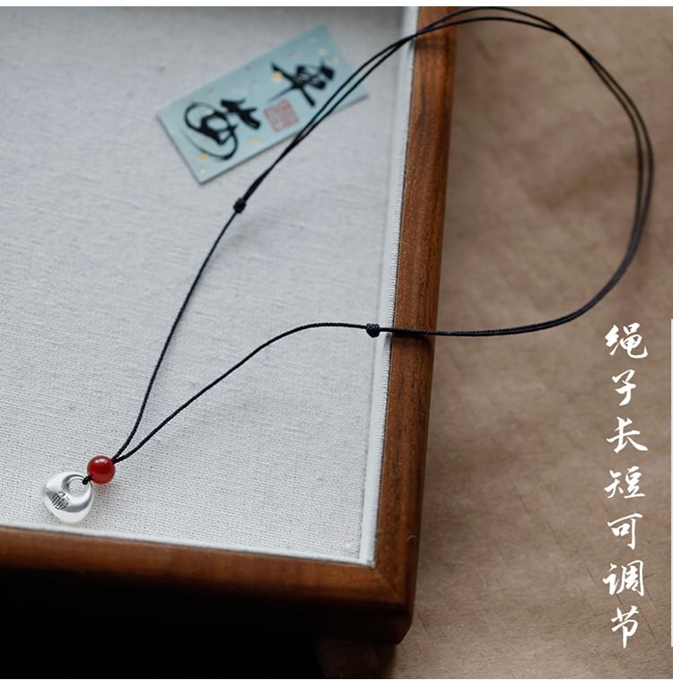 Necklace Beaded Fortune