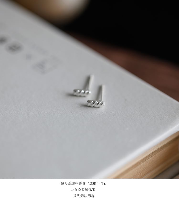 Stud Baguette Earring Sterling Silver