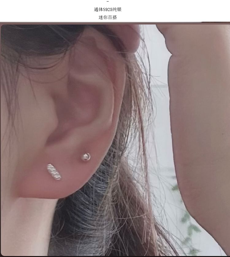 Stud Baguette Earring Sterling Silver