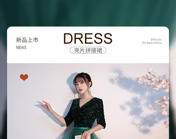 V-Neck Elbow-Sleeve Sequin A-Line Gown Evening