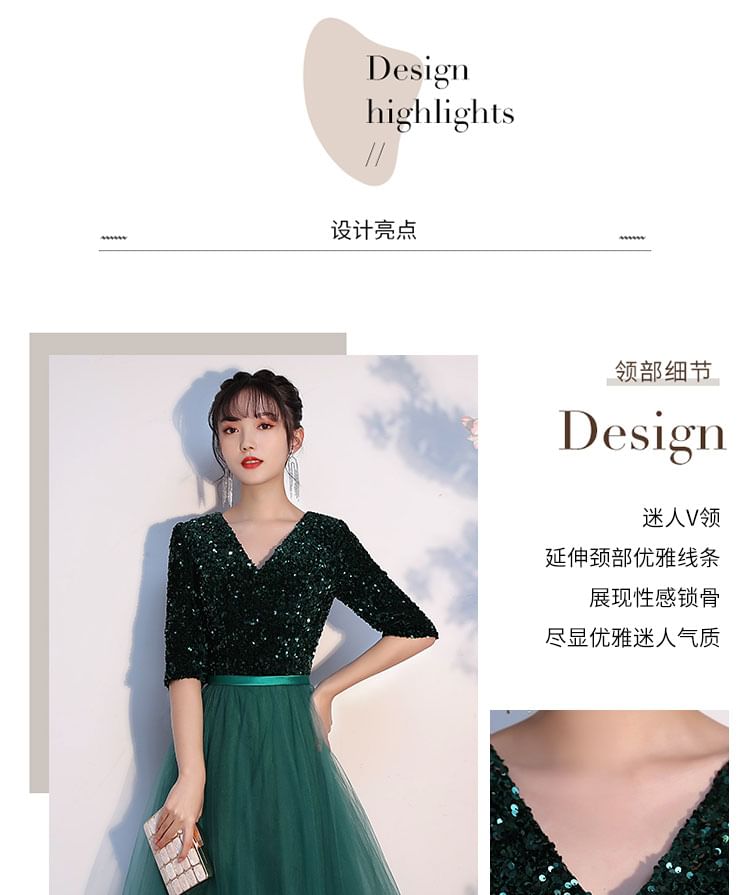 V-Neck Elbow-Sleeve Sequin A-Line Gown Evening