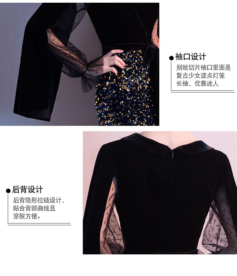 Sequin Gown Mermaid Evening Maxi Flared-Sleeve