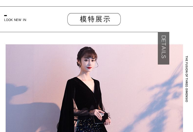 Mermaid Maxi Evening Sequin Gown Flared-Sleeve