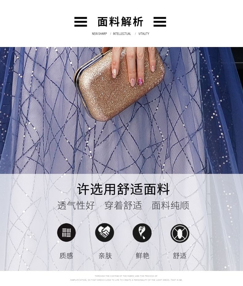 Gown Embroidered A-Line Sequin Flower Evening