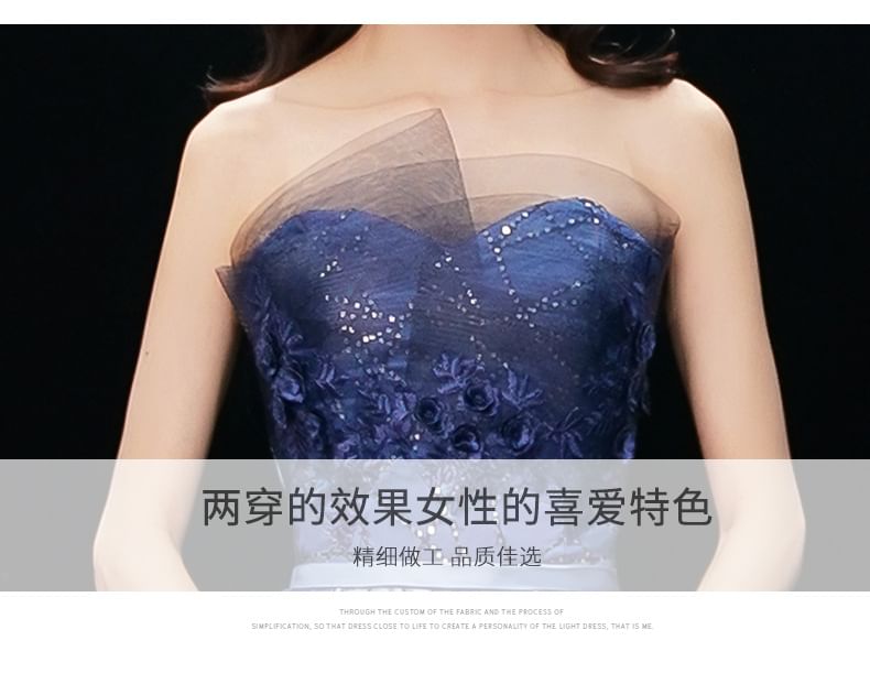 Gown Embroidered A-Line Sequin Flower Evening