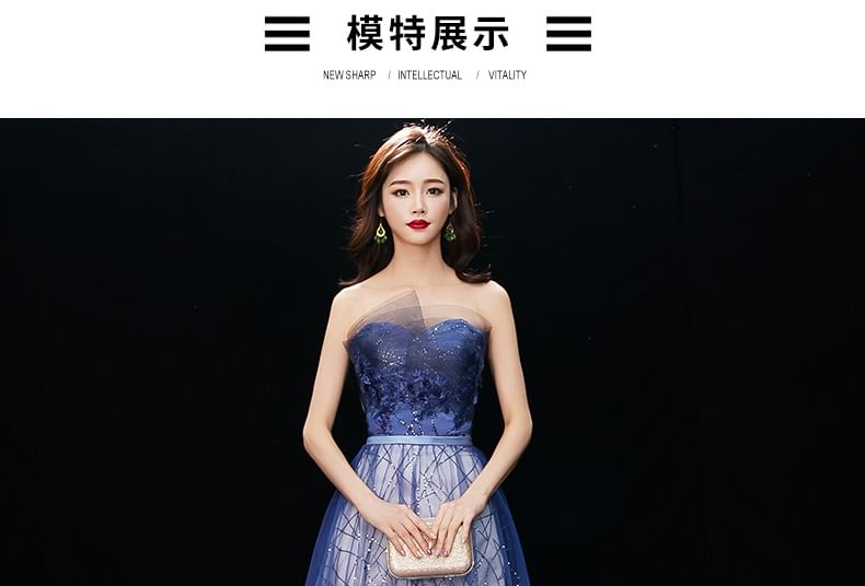 Gown Embroidered A-Line Sequin Flower Evening