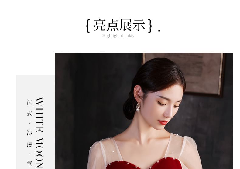 / Faux Dress A-Line Evening Plain Midi Pearl Gown Puff-Sleeve