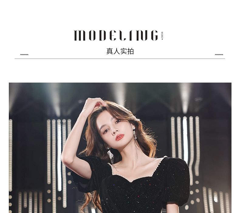 Puff-Sleeve Evening Gown Sequin A-Line