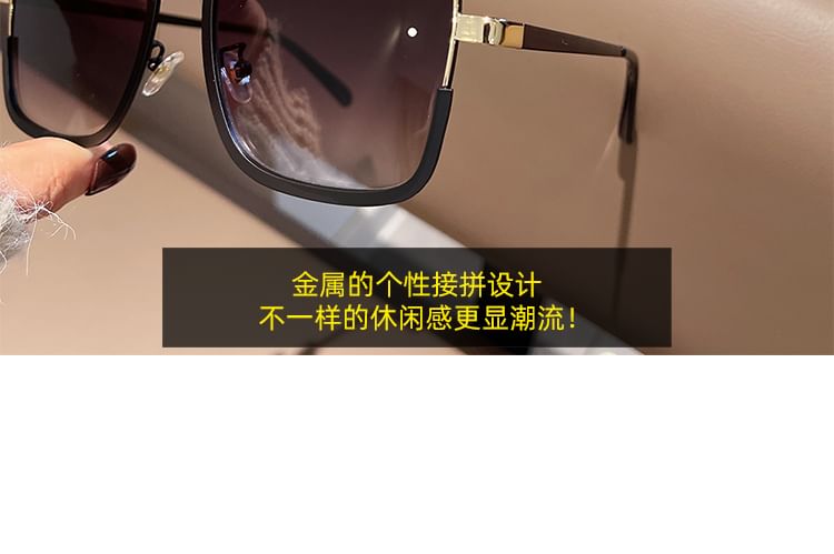 Sunglasses Oversized Square